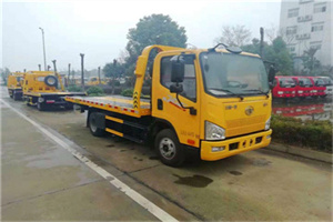 淅川附近24小时救援车电话