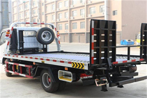 淅川24小时道路救援电话