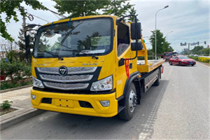 淅川汽车救援头像