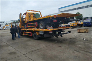 淅川同城汽车补胎